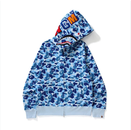 Avoin kurkistus a bathing ape suomi -maailmaan: tutustu BAPE-ilmi&ouml;&ouml;n syvemmin